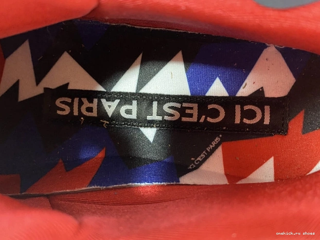 Rep 7 Jordan Air PSG CZ0789-105 0721